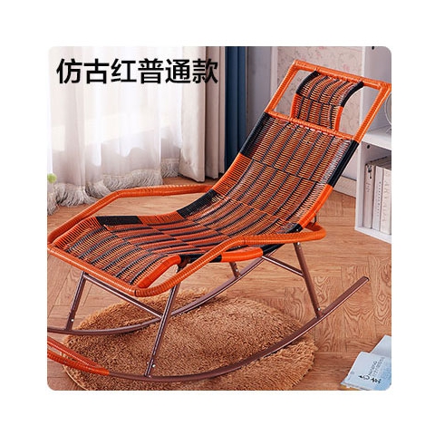 胜芳批发摇椅 藤制摇椅 老人摇椅 午睡藤椅 阳台摇椅 躺椅 摇摇椅 逍遥椅 老人家具 户外家具 休闲家具 藤制家具 匠邦家具
