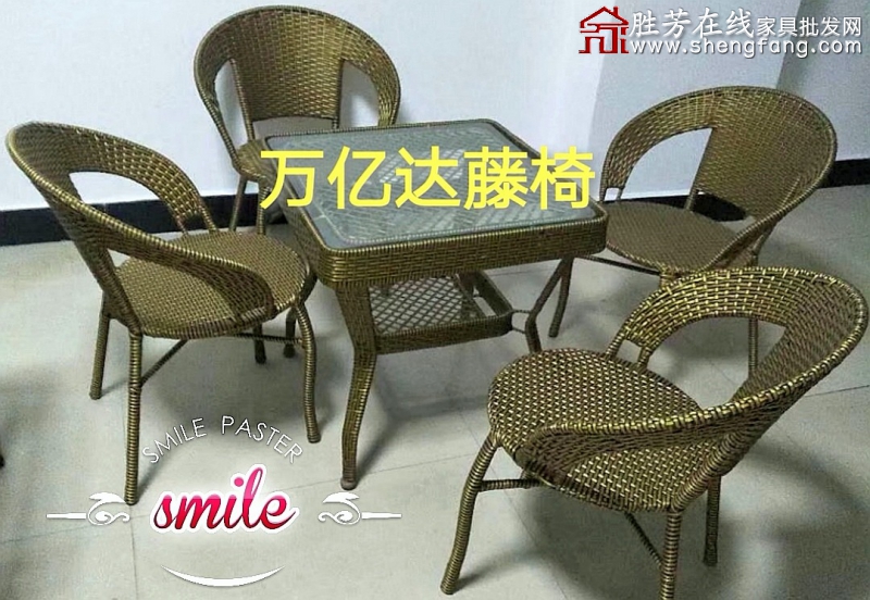 胜芳藤椅批发 藤椅茶几组合 藤编椅子 阳台桌椅 庭院桌椅 休闲桌椅