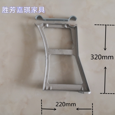 【嘉琪家具】立式铝合金看台椅支架-安装简单-看台椅配件