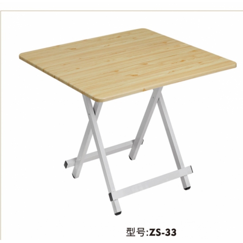 胜芳折叠桌 小型折叠桌 手提桌 小方桌 象棋桌 木质折叠桌 户外桌批发 户外家具 振生家具