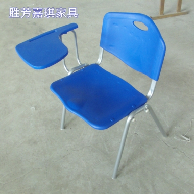 【嘉琪家具】厂家直供培训椅带写字板 新闻椅 音乐椅 记者椅 会议椅 办公椅