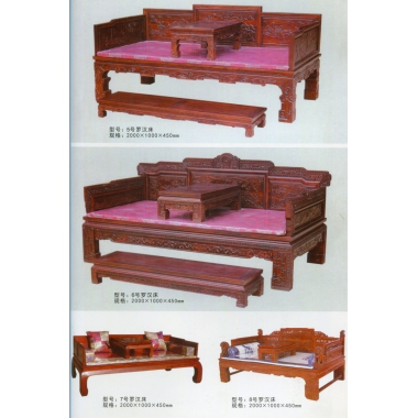 胜芳沙发批发 沙发 实木 现代简约 客厅 小户型 中式家具 冬夏两用 现代简约 双全实木家具