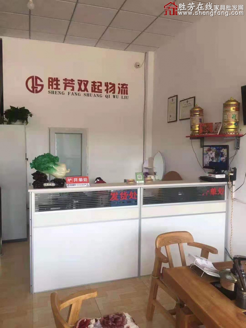 点击打开原图