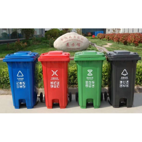 胜芳公园用具 清洁用品 公园清洁用品 垃圾桶 公园垃圾桶 户外家具 户外清洁用品 户外垃圾桶 大洋家具