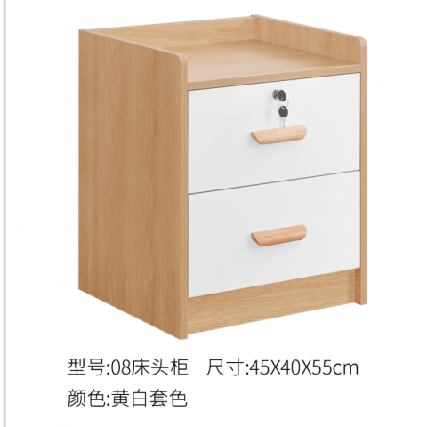胜芳床头柜批发 储物柜 收纳柜 简约床头柜 中式储物柜 卧室家具 广兴家具