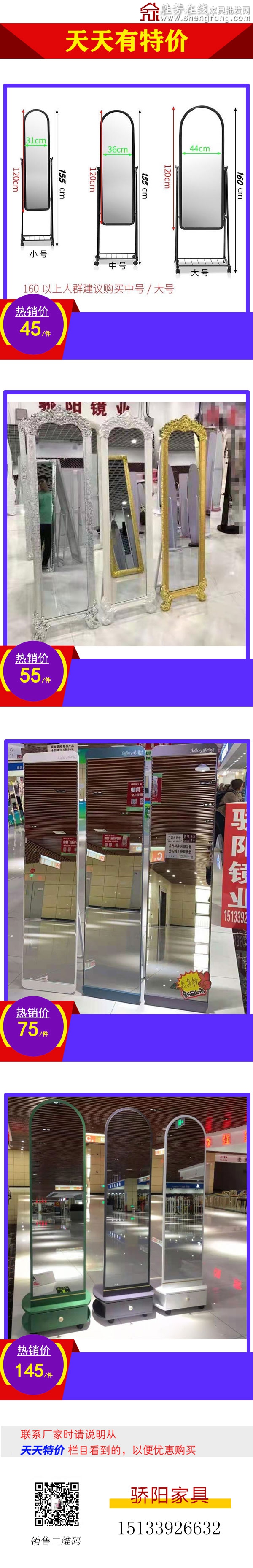 骄阳