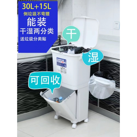 胜芳垃圾桶批发 方形垃圾桶 家用客厅创意简约 厨房客厅翻盖垃圾筒 家用大号带盖厨余拉圾筒 专用收纳桶 佳诚皇艺家具