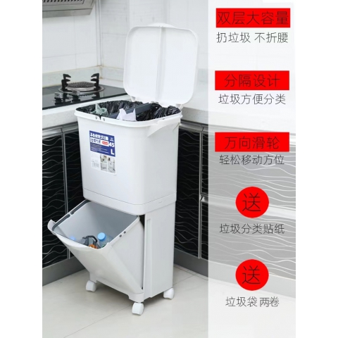 胜芳垃圾桶批发 方形垃圾桶 家用客厅创意简约 厨房客厅翻盖垃圾筒 家用大号带盖厨余拉圾筒 专用收纳桶 佳诚皇艺家具