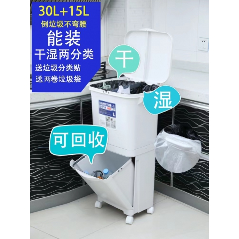 胜芳垃圾桶批发 方形垃圾桶 家用客厅创意简约 厨房客厅翻盖垃圾筒 家用大号带盖厨余拉圾筒 专用收纳桶 佳诚皇艺家具
