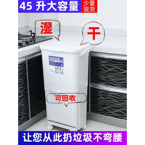 胜芳垃圾桶批发 方形垃圾桶 家用客厅创意简约 厨房客厅翻盖垃圾筒 家用大号带盖厨余拉圾筒 专用收纳桶 佳诚皇艺家具