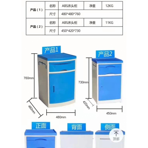 胜芳床铺批发 折叠床 单人床 双人床 高低床 午休床 行军床 简易床 铁质板床 板床批发 长青家具