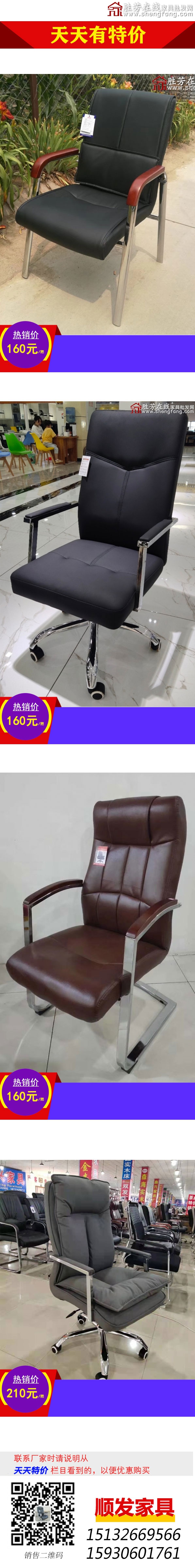 顺发_01