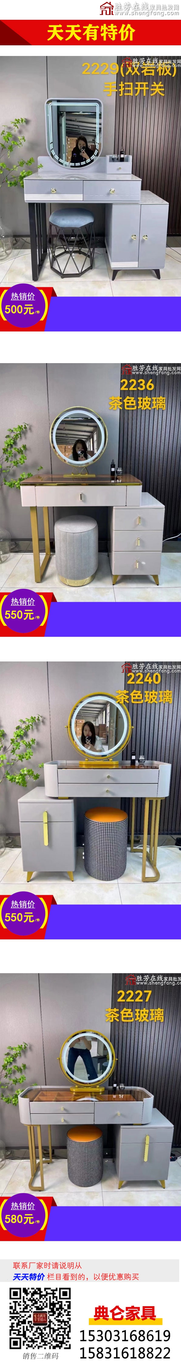 典仑_01