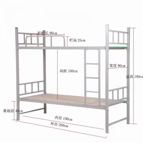 胜芳在线家具批发 上下床 单人床 双人床 童床 公寓床 连体床 铁床 双层 上下铺 高低床 宿舍床 学校 工地  卓然家具