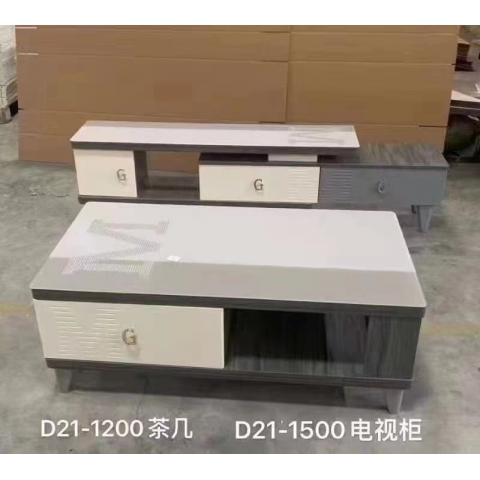 胜芳茶几电视柜批发 板式茶几电视柜 时尚茶几组合 欧式 简约 客厅家具 欧式家具 北欧 隆派家具