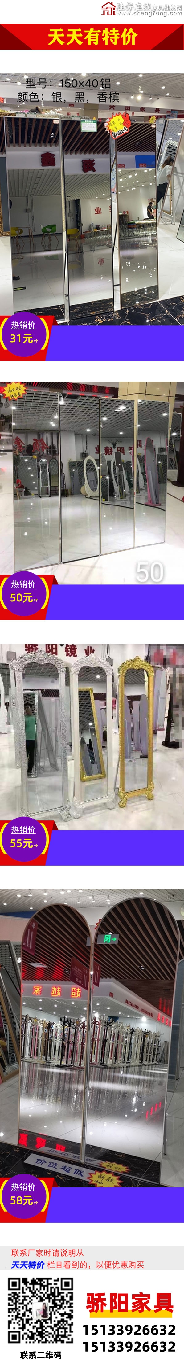 骄阳_01