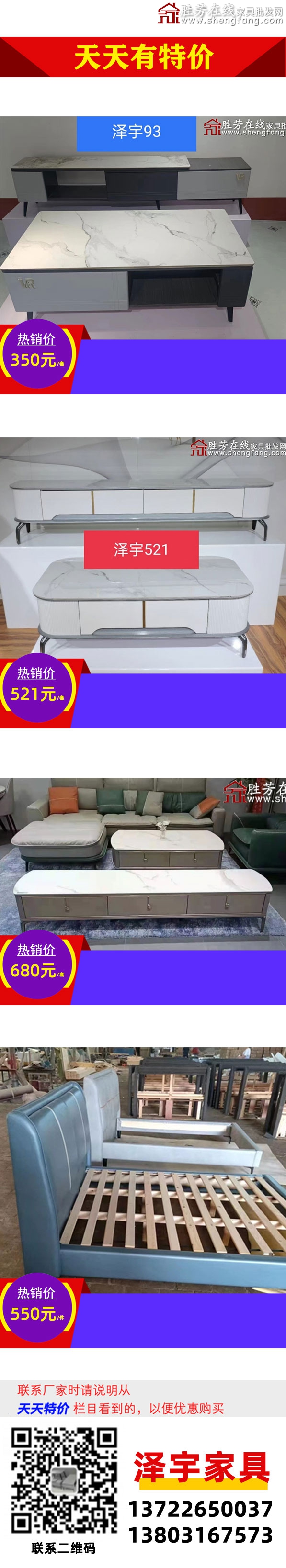 泽宇_01