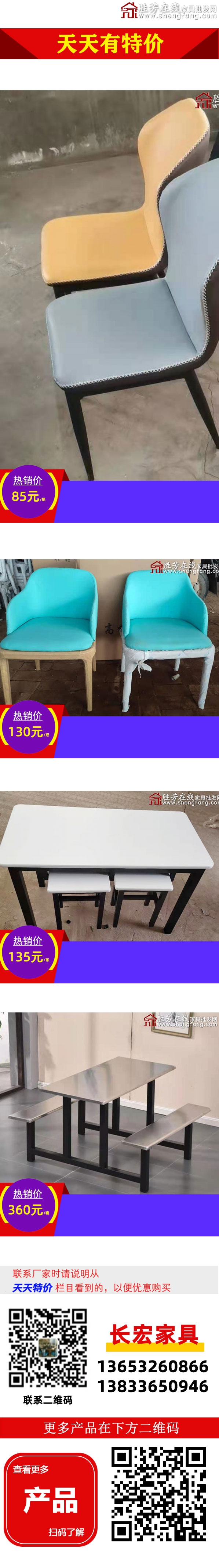 长宏_01