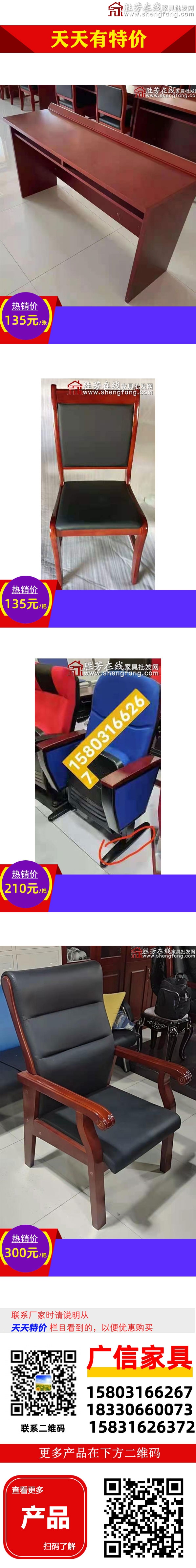 广信_01