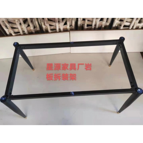 胜芳餐桌批发 铁腿餐桌 餐桌架子 铁腿架子 钢木餐桌 岩板餐桌 餐椅 桌子 软包椅 椅子 椅 家用家具 餐厅家具 简约餐桌 时尚餐桌 星源家具