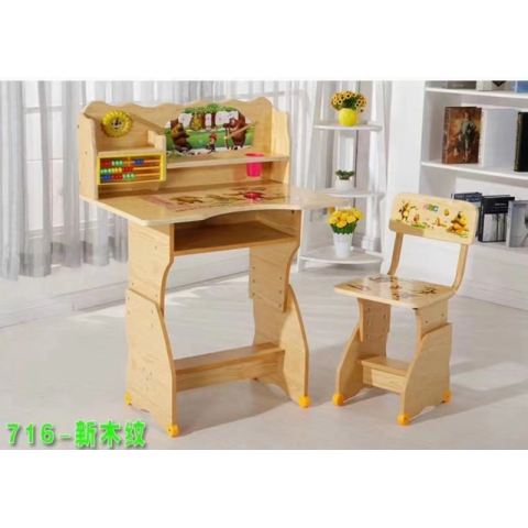胜芳校具批发 儿童书桌书柜组合 小学生课桌椅 写字台 桌椅套装 家用型 写字桌 小孩子学习桌 传奥家具