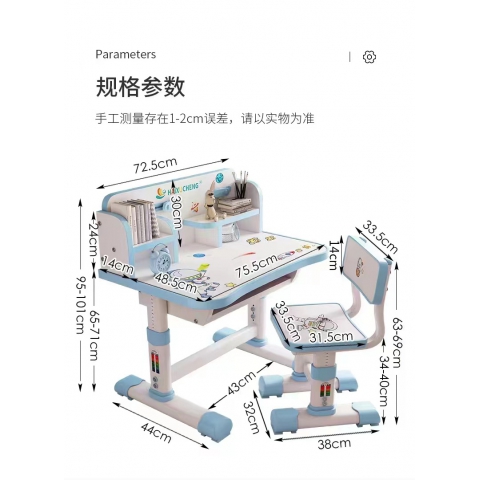 胜芳校具批发 儿童书桌书柜组合 小学生课桌椅 写字台 桌椅套装 家用型 写字桌 小孩子学习桌 传奥家具