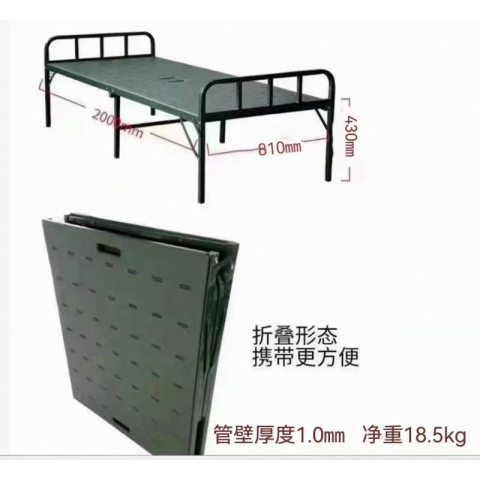 胜芳家具批发 救灾床 两折床 行军床 户外折叠床 便携折叠床 午休床 单人铁艺床 美佳达家具批发
