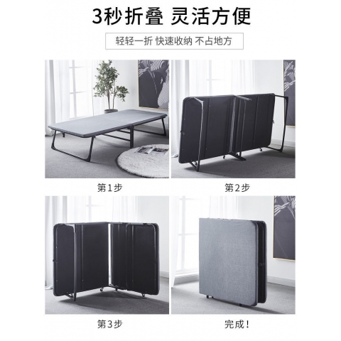 胜芳家具批发  两折床  午休床  单人床  折叠床 铁艺单人床 美佳达家具批发