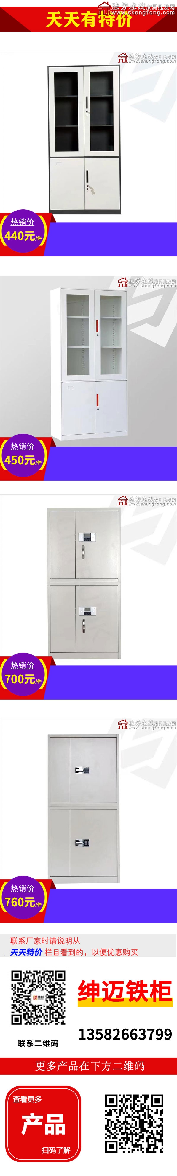 绅迈