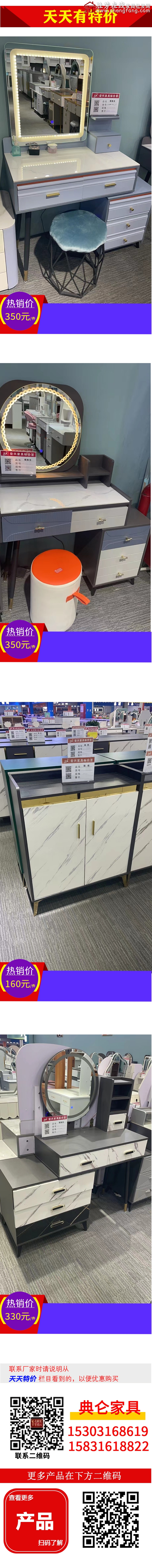 典仑_01