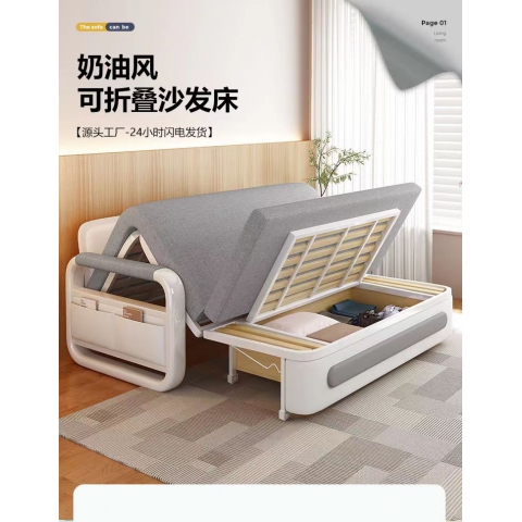 胜芳家具批发 轻奢简约软床 卧室公寓双人床 多功能双人床 布艺床 高端床铺沙发 美佳达家具批发
