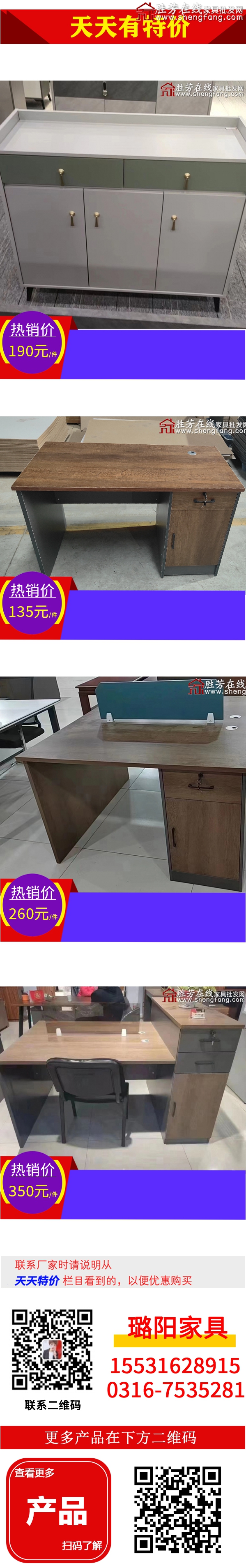 璐阳_01