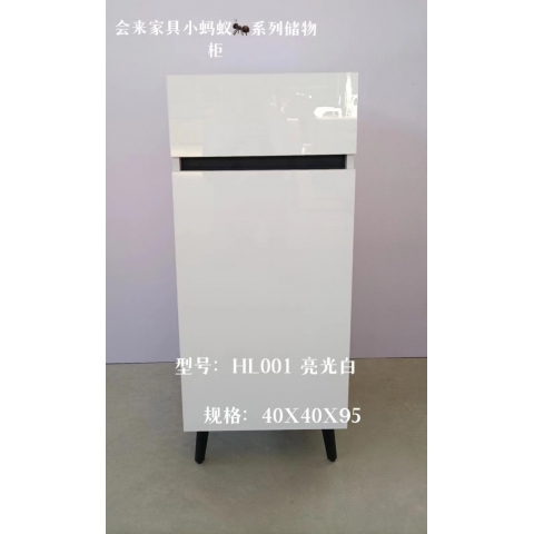 胜芳家具批发 储物柜 鞋柜 门厅柜 玄关柜 收纳柜 间厅柜 斗柜 阳台柜 会来家具