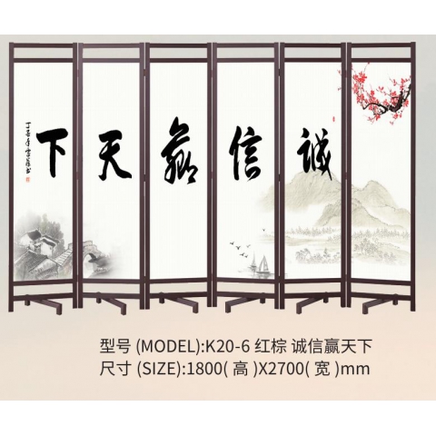 胜芳屏风 隔断 折屏 移动屏风 酒店屏风 酒店隔断 客厅屏风 客厅隔断批发 酒店家具 源锋家具