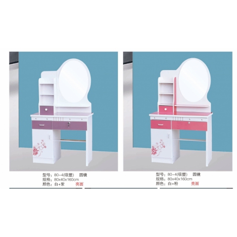 胜芳梳妆台批发 现代简约型 网红小型化妆桌 轻奢 梳妆台 梳妆桌 化妆柜 梳妆台 化妆台 化妆桌永兴家具