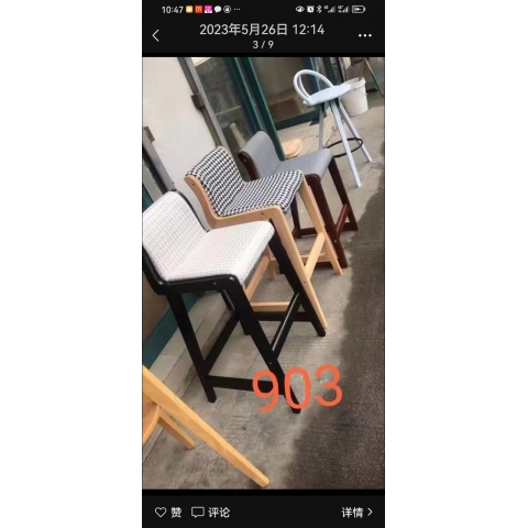 胜芳家具批发 酒吧椅 实木吧椅 升降吧椅 美容美发椅 铁艺吧椅 复古式吧椅 KTV吧椅 百信家具