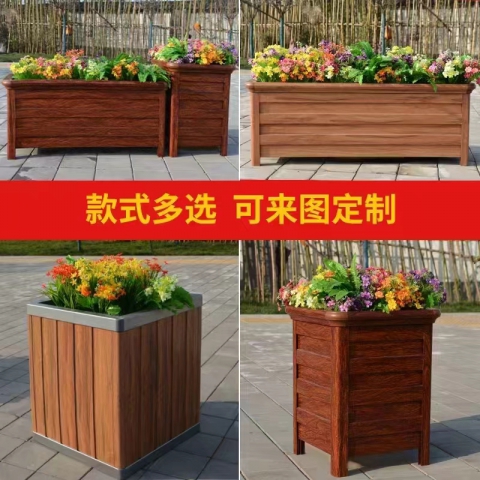 胜芳家具批发 公园花箱 户外花箱 花箱 公园家具 户外家具 博涵家具