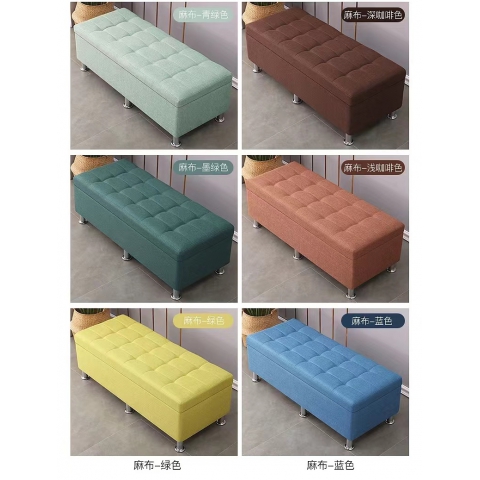 胜芳凳子批发 换鞋凳 储物凳 沙发凳 长条凳 休息凳 多功能凳 长方形凳子 收纳凳 试衣间凳子 服装店凳子 现代 简约 金穗丰家具