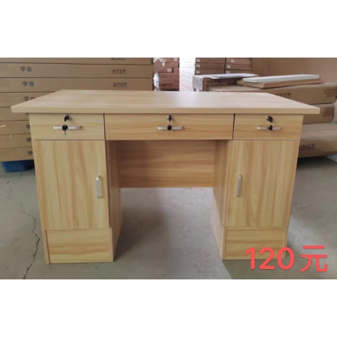 胜芳办公桌批发 写字台批发 电脑台 电脑台式桌 家用桌子 带抽屉办公桌 书房桌子 卧室书桌简约学生学习桌 一体写字桌 简易办公桌 坤融家具