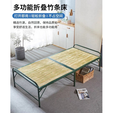 胜芳圆头两折床 折叠床 简易床 午休床 四折床 单人床 陪护床 铁艺床 竹板床 龙骨床 单人床批发 卧室家具 立达胜强家具