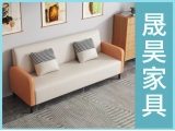 晟昊