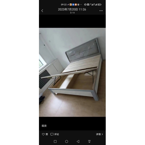 胜芳床铺批发 双人床 软床 现代简约软床 北欧轻奢软床 卧室家具 小户型家具 高档床 高端床 宇鑫家具