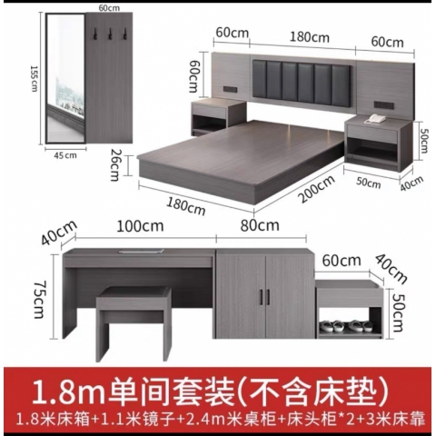 胜芳家具批发，软床公寓床，嘤儿床，床头柜等可来样定制 田丰家具有限公司