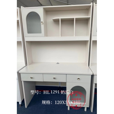 胜芳电脑桌批发 电脑台 写字台 带抽屉电脑桌 家用电脑桌 台式电脑桌 板式电脑桌 书房家具 卧室家具 会来家具