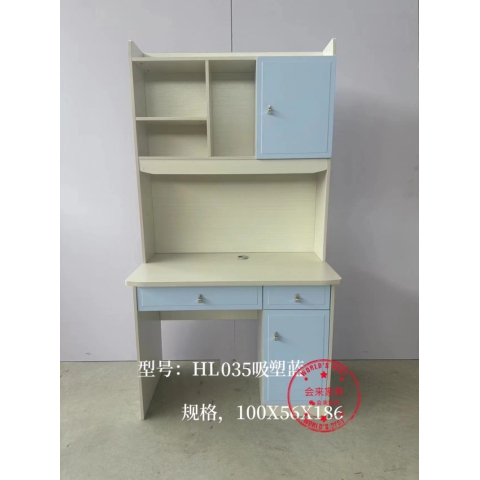 胜芳电脑桌批发 电脑台 写字台 带抽屉电脑桌 家用电脑桌 台式电脑桌 板式电脑桌 书房家具 卧室家具 会来家具