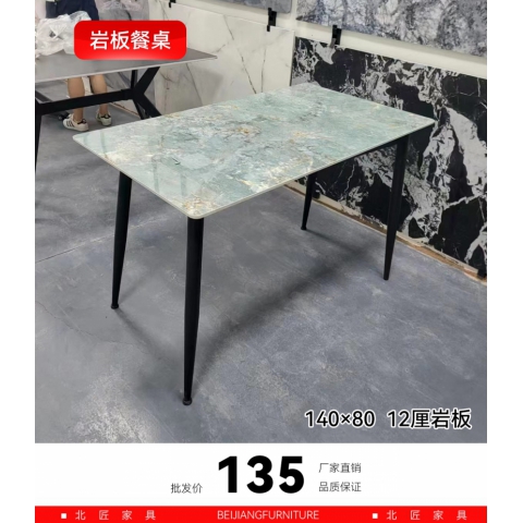 胜芳北匠家具批发促销直销意式轻奢角几沙发边桌创意岩板边几阳台小圆桌休闲简约茶几床边柜咖啡台