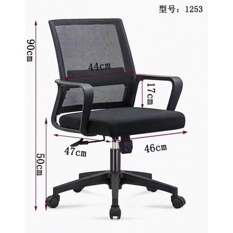 胜芳批发 大班椅 弓形办公椅 四腿办公椅 电脑椅 转椅 办公家具 职员椅 折叠椅 靠背椅 赢风家具