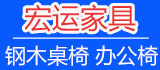 宏运