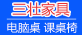 三壮