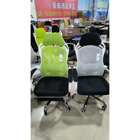 胜芳批发 大班椅 弓形办公椅 四腿办公椅 电脑椅 转椅 办公家具 职员椅 折叠椅 靠背椅 赢风家具